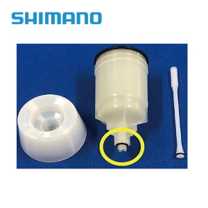 ([)SHIMANO V}m TL-BR002 u[h傤 [h STI^Cvo[p(Y13000090)(4550170887841)u[hc[ yAp[c