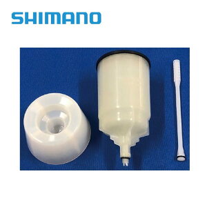 ([)SHIMANO V}m TL-BR003 u[h傤 BL^Cvo[p(Y13000100)(4550170887858)u[hc[ yAp[c