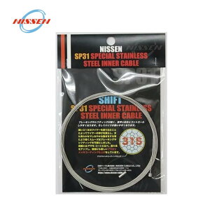 ([֑Ήi)NISSEN-CABLE P[u Vtgp SP31 OXyVXeXCi[P[u V}mp 3,000mm (1{)