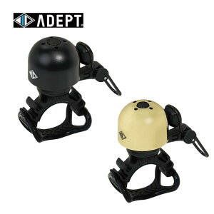 ADEPT Afvg MULTIPLE BELL }`v x