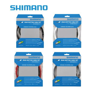 ([)([֑Ήi)SHIMANO V}m [hVteBOP[uZbg IveBXbN R7000 OT-RS900t
