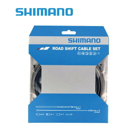 (即納)(メール便対応商品)SHIMANO シマノ ロードシフティングケーブルセット ステンレススチール(Y60098022)(4524667602897)