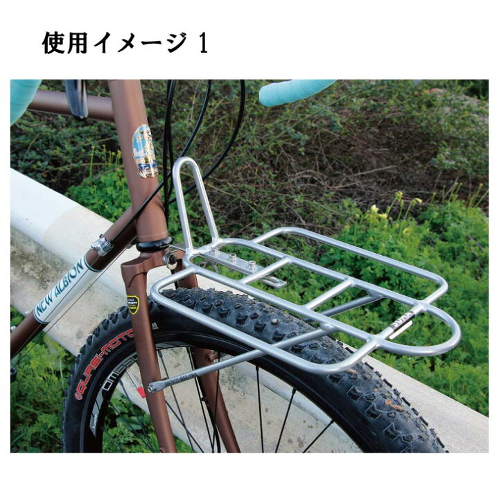 楽天市場】SOMA ソーマ DEMI PORTEUR RACK デミポーターラック 