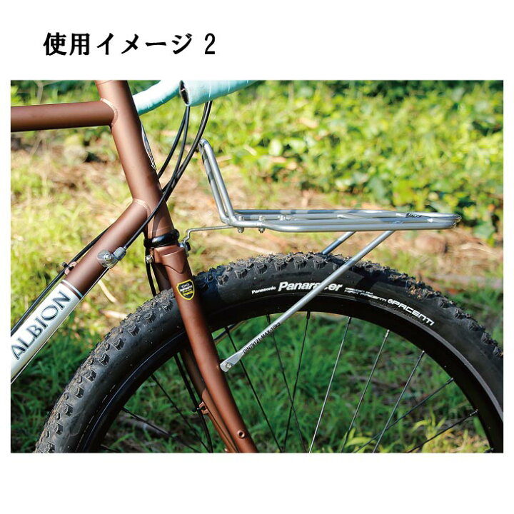 楽天市場】SOMA ソーマ DEMI PORTEUR RACK デミポーターラック 