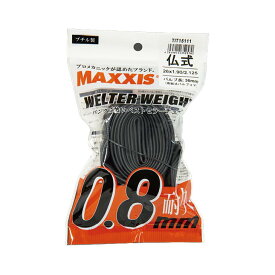 MAXXIS マキシス チューブ Welter Weight (French Valve) ウェルターウェイト ( 仏式 ) バルブ長48mm OPPパッケージ仕様