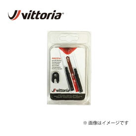 (即納)(メール便対応商品)Vittoria ビットリア Valve extension 20mm 2 pcs. + spanner バルブエクステンション (20mm x 2本) + 専用スパナー (8022530000536)