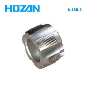 HOZAN z[U Hpi C-405-2 C^ATCYBBVFCp^bv 1 (4962772570388)