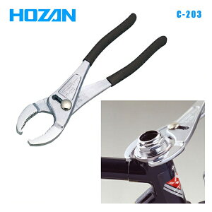 HOZAN �z�[�U�� �H��p�i C-203 �����w�b�h�܂킵(���b�N�����O�v���C���[) (4962772152034)