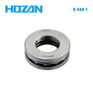 HOZAN z[U Hpi C-448-1 xAO (4962772570593)