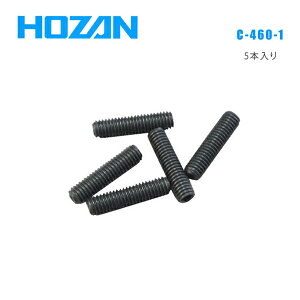 HOZAN z[U Hpi C-460-1 ZbgXN[ 5{ (4962772154618)