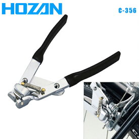 HOZAN ホーザン 工具用品 C-356 インナーワイヤープライヤー (4962772153567)