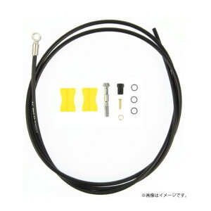 ([֑Ήi)SHIMANO V}m DISC BRAKE HOSE fBXNu[Lz[X SM-BH59-SB 1700mm(ISMBH59SBL170)(4524667637455)