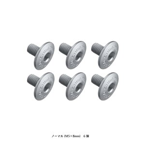 ([)([֑Ήi)SHIMANO V}m SPD-SL CLEAT BOLT N[gt{g 6