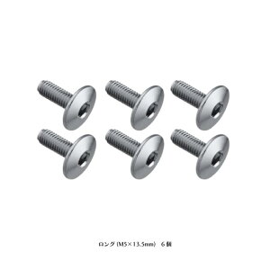 ([)([֑Ήi)SHIMANO V}m SPD-SL CLEAT BOLT N[gt{g 6