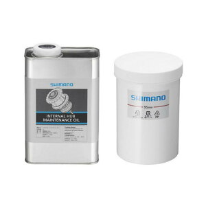 SHIMANO V}m INTERNAL HUB MAINTENANCE OIL SET nu eiXIC Zbg(Y00298010)(4524667109181)