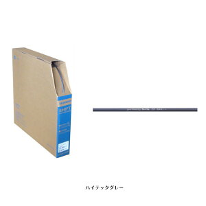 SHIMANO V}m OT-SP41 SHIFT OUTER CASING Vtg AE^[P[VO 50m AE^[P[u