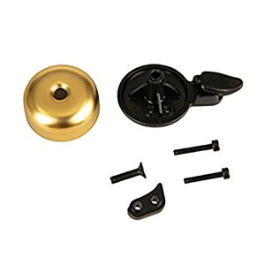 (���[)BROMPTON �u�����v�g�� INTEGRATED BELL BRASS �C���e�O���[�e�b�h �x�� �u���X(Q102594)(5053099024414)�x��