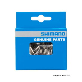 SHIMANO シマノ BRAKE OUTER CAP ブレーキアウターキャップ SIS-SP50 100個入り(Y60B98010)(4524667127666)リペアパーツ