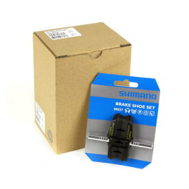 SHIMANO シマノ BRAKE SHOE SET M65T ブレーキシューセット 5ペア(Y84F98100)(4524667078432)