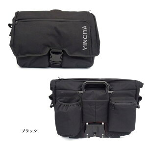 ([)VINCITA B`^ BIRCH 2.0 FRONT BAG FOR BROMPTON o[`2.0 tgobO uvgp 25L obO