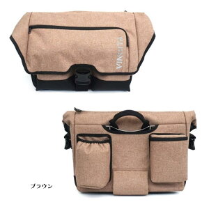 VINCITA B`^ BIRCH 2.0 FRONT BAG FOR BROMPTON o[`2.0 tgobO uvgp 25L obO
