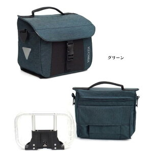 VINCITA B`^ LEO FRONT BAG FOR BROMPTON I tgobO uvgp 8L obO
