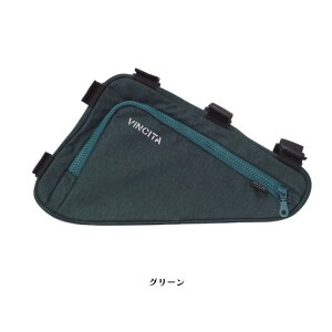 VINCITA B`^ STRADA BIKEPACKING FRAME BAG Xg[_ oCNpbLO t[obO 2.6L obO