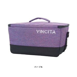 VINCITA B`^ EVERYDAY BASKET BAG GufC oXPbgobO 13L obO