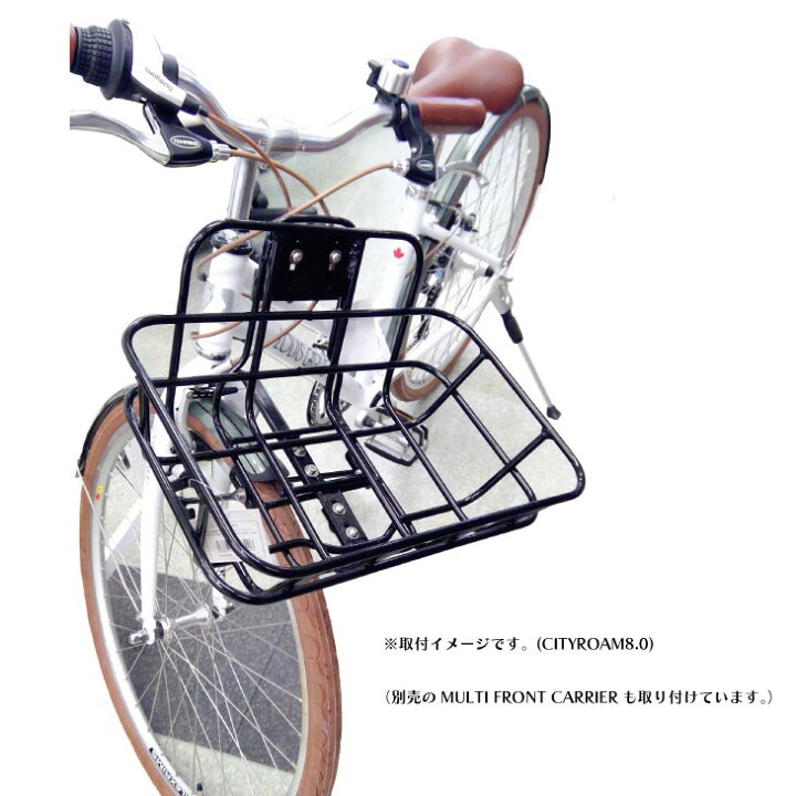 楽天市場】(即納)LOUIS GARNEAU ルイガノ ALUMINUM FRONT BASKET 