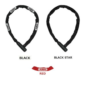 ([)ABUS AuX 5805K/110 (5mm×1100mm) bN L[