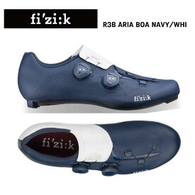 (メーカー在庫限り)fizik フィジーク R3B ARIA BOA アリア ボア ネイビー/ホワイト ロード用シューズ