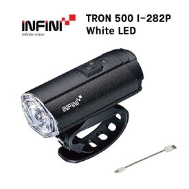 INFINI インフィニ TRON 500 I-282P トロン500 I-282P White LED ホワイトLED ブラック(4712123268736) ヘッドライト