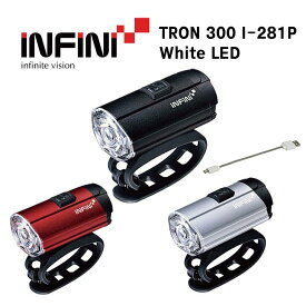 INFINI インフィニ TRON 300 I-281P トロン300 I-281P White LED ホワイトLED ブラック/シルバー/レッド ヘッドライト