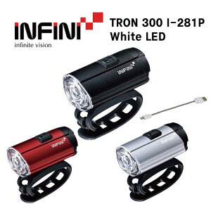 INFINI �C���t�B�j TRON 300 I-281P �g����300 I-281P White LED �z���C�gLED �u���b�N/�V���o�[/���b�h �w�b�h���C�g