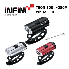 INFINI インフィニ TRON 100 I-280P トロン100 I-280P White LED ホワイトLED ブラック/シルバー/レッド ヘッドライト