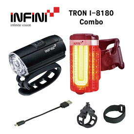 INFINI インフィニ TRON I-8180 トロンI-8180 Combo コンボ(4712123268859)ライト