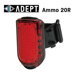 ADEPT Afvg Ammo 20R A 20R (4935012349778)ACg
