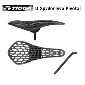 TIOGA タイオガ D Spyder Evo Pivotal D スパイダー エヴォ ピボタル (4935012040705)サドル