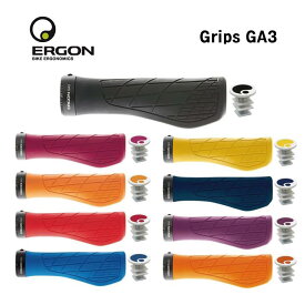 ERGON エルゴン GA3 グリップ 左右ペア