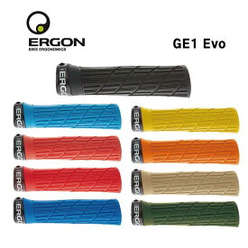 ERGON エルゴン GE1 Evo GE1エヴォ グリップ 左右ペア