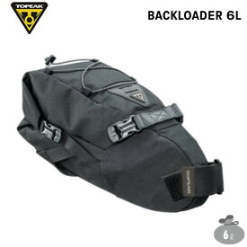 TOPEAK トピーク BackLoader 6L バックローダー 6リットル ブラック サドルバッグ (BAG41104)(4710069682562)