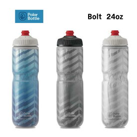 (即納)POLAR BOTTLE ポーラ ボトル Breakaway Insulated Bolt ブレークアウェイ インシュレーテッド ボルト 24oz 約710ml 保冷ボトル