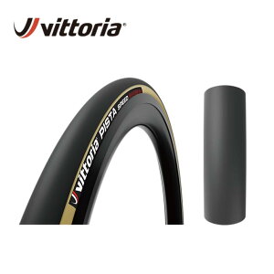 (���[����)Vittoria �r�b�g���A PISTA SPEED �s�X�^ �X�s�[�h TUBULAR �`���[�u���[ G2.0 �O���t�F��2.0 (1�{) �^�C��
