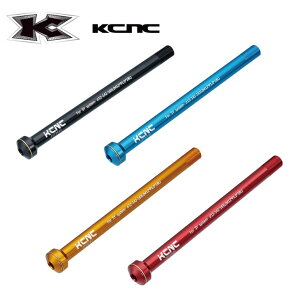 (���[���֑Ή����i)KCNC HEX THROUGH AXLES KQR08 �w�b�N�X�^�C�v �X���[�A�N�X�� KQR08 SYNTACE X-12 �V���e�[�XX-12�Ή�