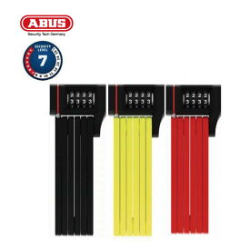 ABUS アブス U GRIP BORDO 5700 COMBO/80 SH Uグリップ ボルド5700 コンボ/80cm ロック