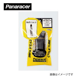 (即納)Panaracer パナレーサー CYCLE TUBE サイクルチューブ W/O 20×7/8〜1-1/8 FV 60mm 仏式 自転車用チューブ (4931253102172)