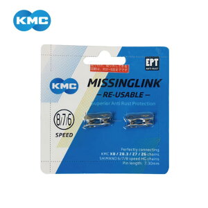 ([)([֑Ήi)KMC MISSINGLINK ~bVON CL573R EPT 2pc(4715575896854)