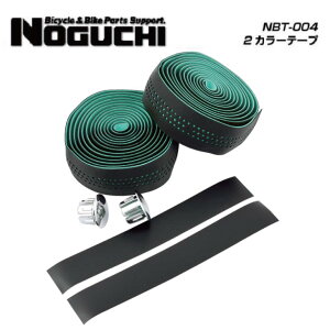 ([)NOGUCHI mO` BARTAPE o[e[v NBT-004 2J[e[v ubN~gO[(4962625101011)
