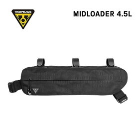 (即納)TOPEAK トピーク MidLoader 4.5L ミッドローダー 4.5L ブラック フレームバッグ バイク パッキング(BAG39901)(4710069680155)