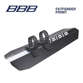 BBB ビービービー フェンダー BFD-35F FATFENDER ファットフェンダー フロント用 (365324)(8716683095142)